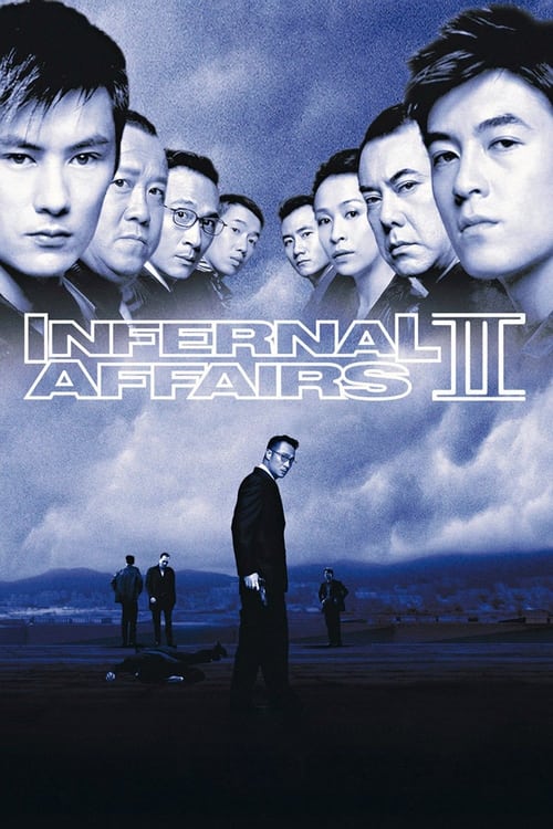 Poster for Infernal Affairs II