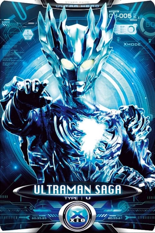 Poster for Ultraman Saga