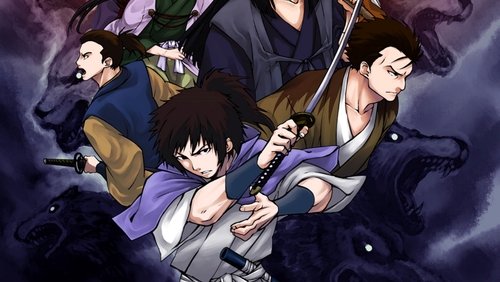 Hakkenden: Legend of the Dog Warriors scene 3