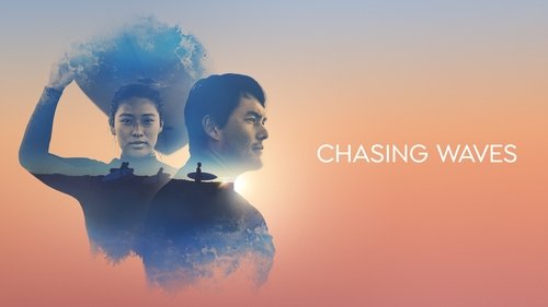 Chasing Waves scene 7