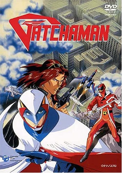 Poster for Gatchaman OVA