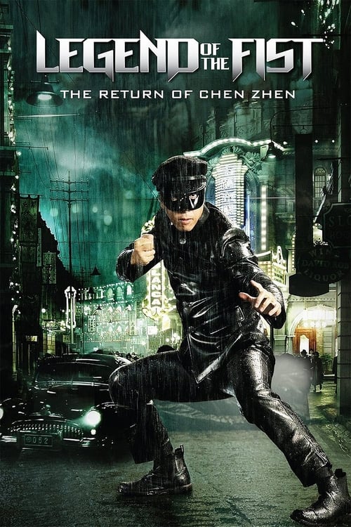Poster for Legend of the Fist: The Return of Chen Zhen