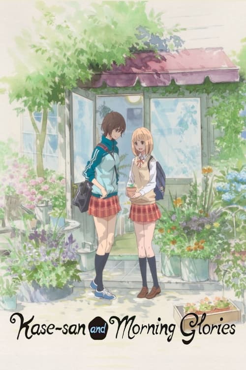 Poster for Kase-san and Morning Glories