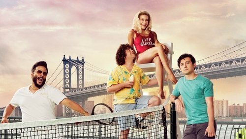 Red Oaks scene 3