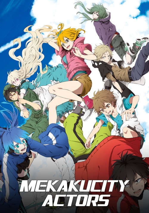 Movie
