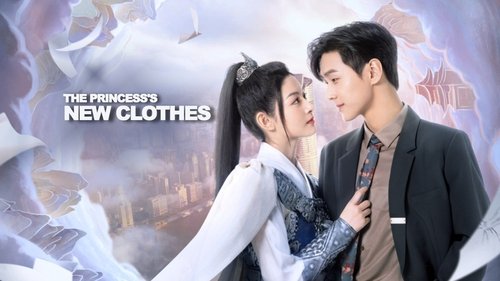 The Princess’s New Clothes scene 2