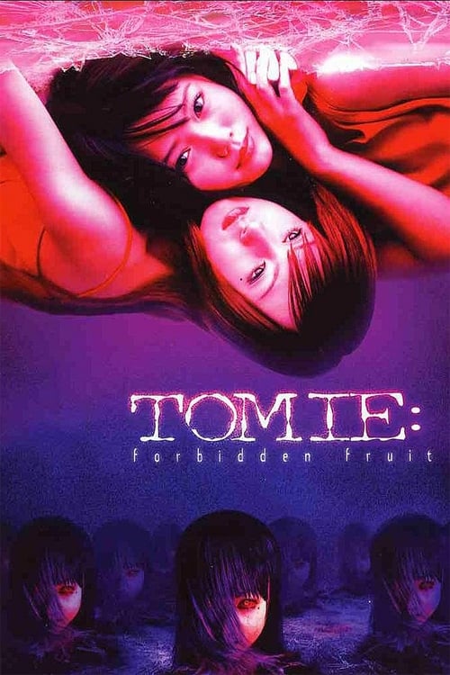 Poster for Tomie: Forbidden Fruit