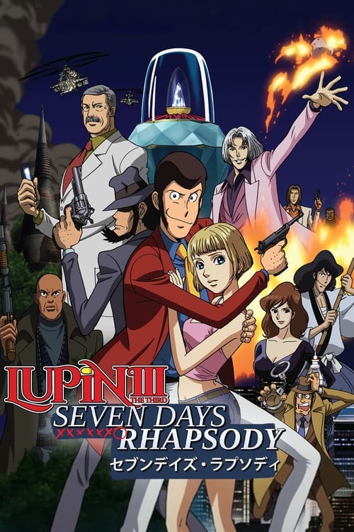 Poster for Lupin the Third: Seven Days Rhapsody