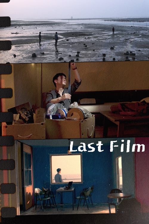 Poster for Last Film