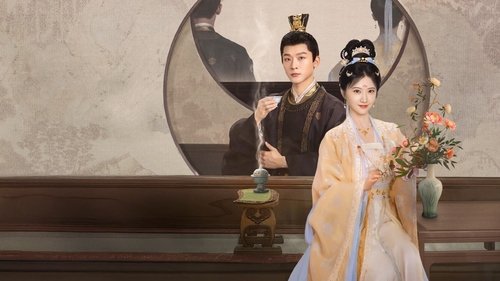 Si Jin scene 4