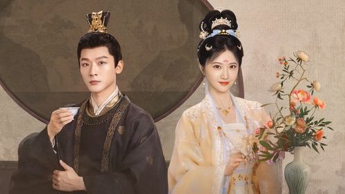 Si Jin scene 1
