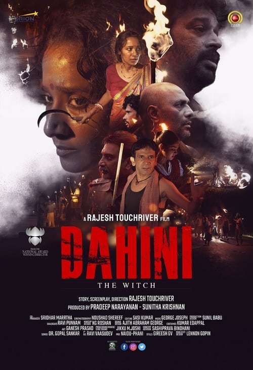 Poster for Dahini - The Witch