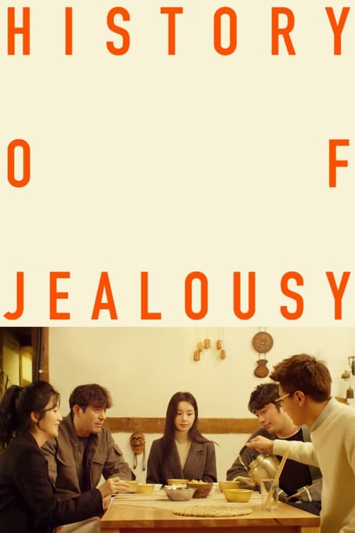 Poster for A History of Jealousy