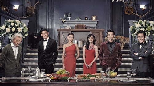 Mr. Back scene 1
