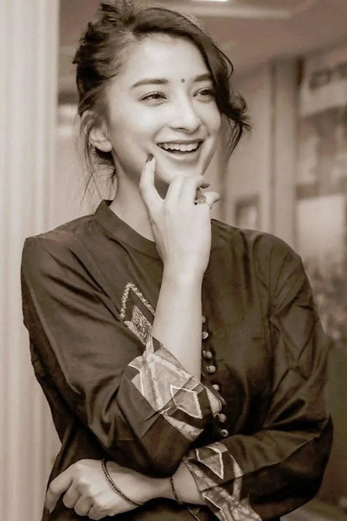 Suhana Thapa