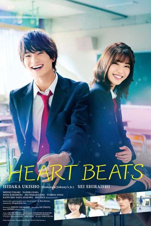 Poster for Heart Beats