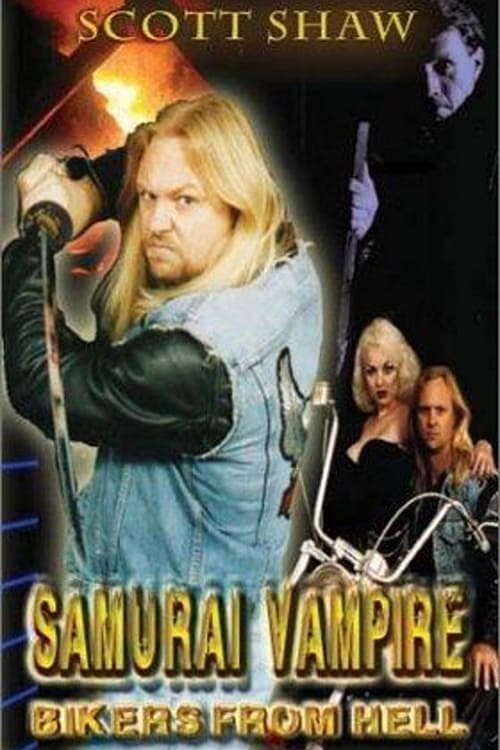 Poster for Samurai Vampire Bikers from Hell