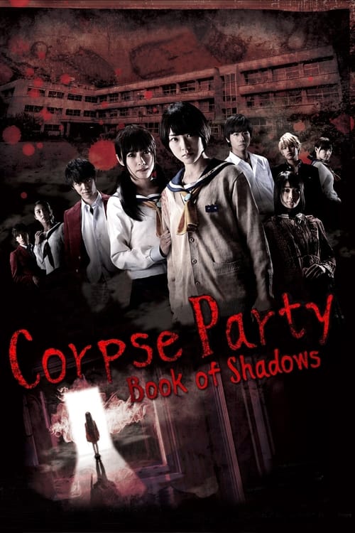 Poster for Corpse Party: Book of Shadows