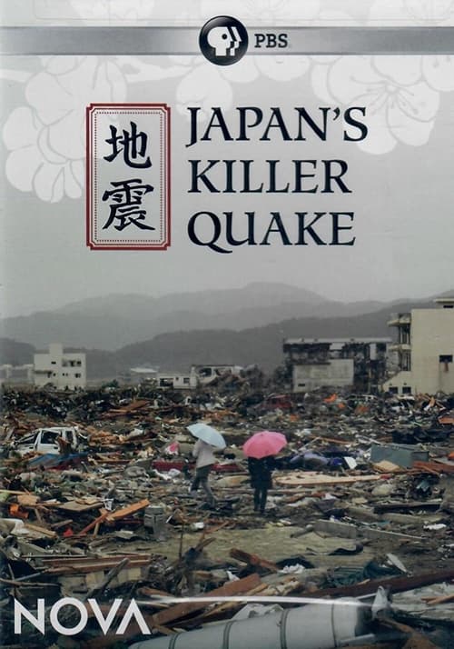 Poster for Japan's Killer Quake
