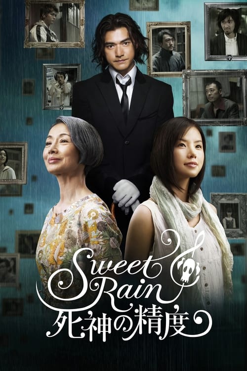 Poster for Sweet Rain: Accuracy of Death