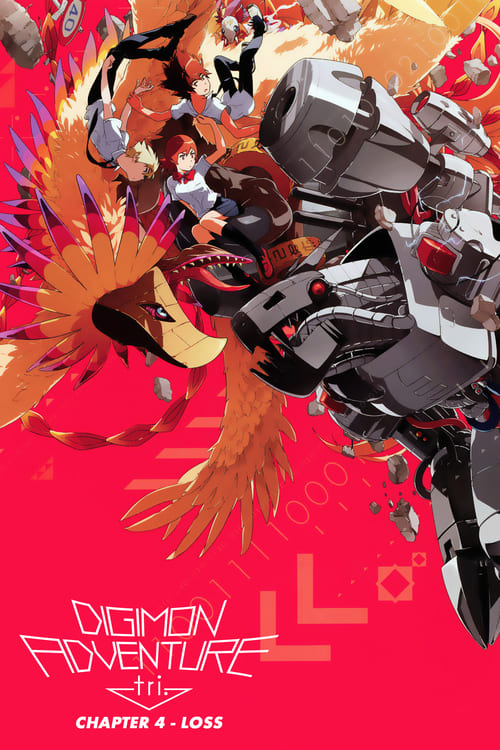 Poster for Digimon Adventure tri. Part 4: Loss