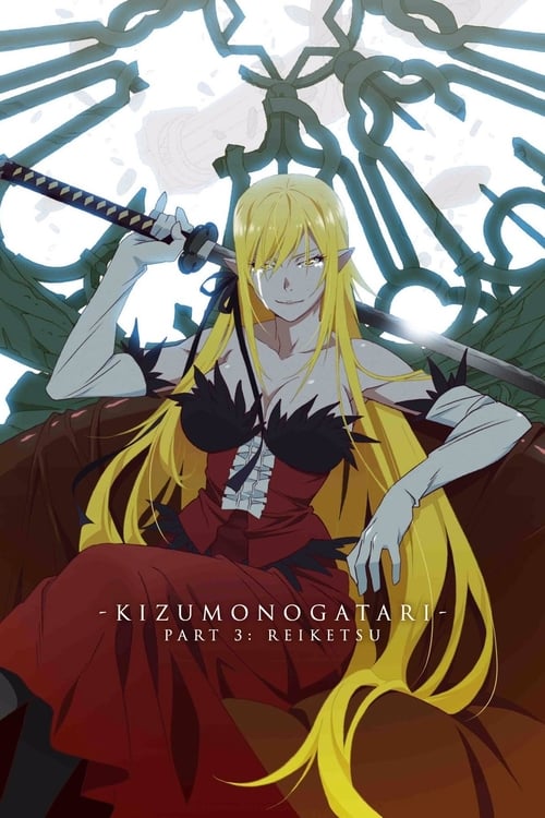 Poster for Kizumonogatari Part 3: Reiketsu
