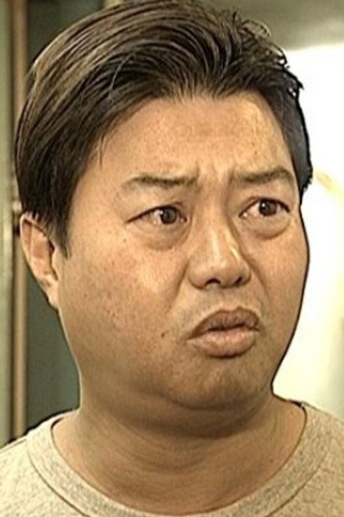 Chan Chung-Wai