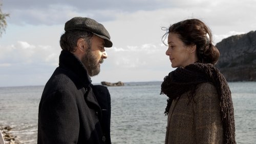 The Island scene 1