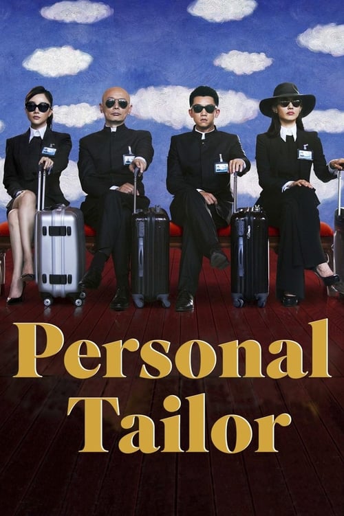 Poster for Personal Tailor