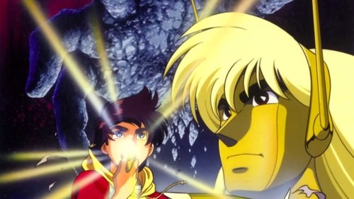 Ambassador Magma scene 1