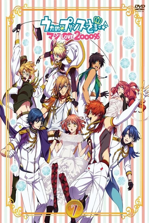 Poster for Uta no☆Prince-sama♪ Maji Love 2000%: Shining Star Xmas