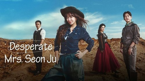 Desperate Mrs. Seonju scene 1
