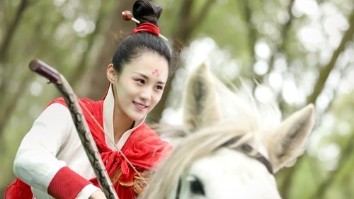 The Legend of TAOTIE scene 3