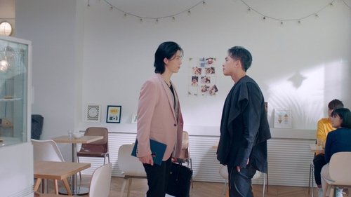 Love Is Science? scene 8