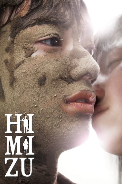 Poster for Himizu