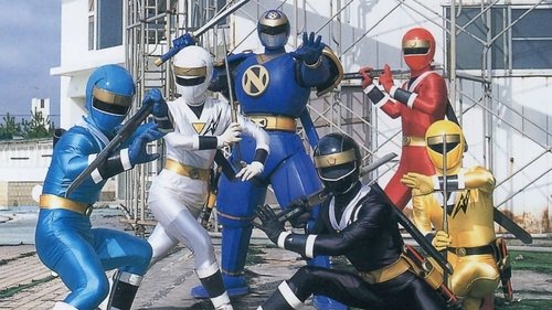 Ninja Sentai Kakuranger scene 2