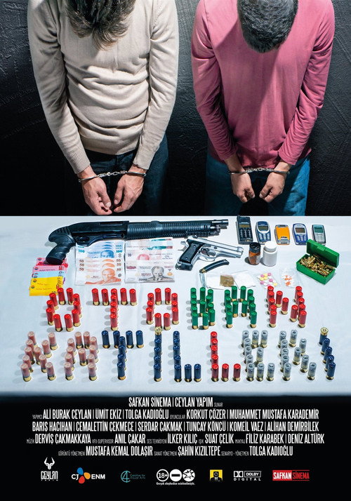 Movie