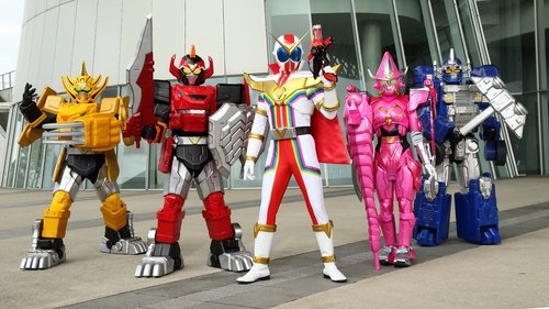 Kikai Sentai Zenkaiger scene 1