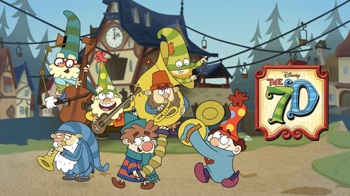 The 7D scene 6