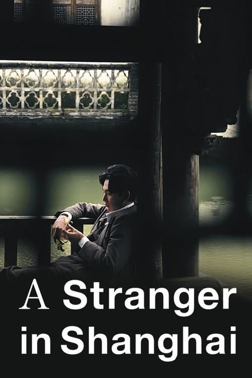 Poster for A Stranger in Shanghai