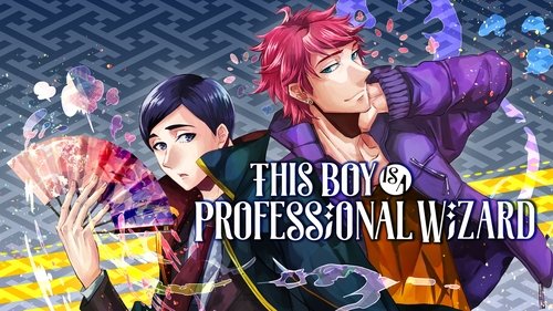 This Boy Is a Professional Wizard scene 3