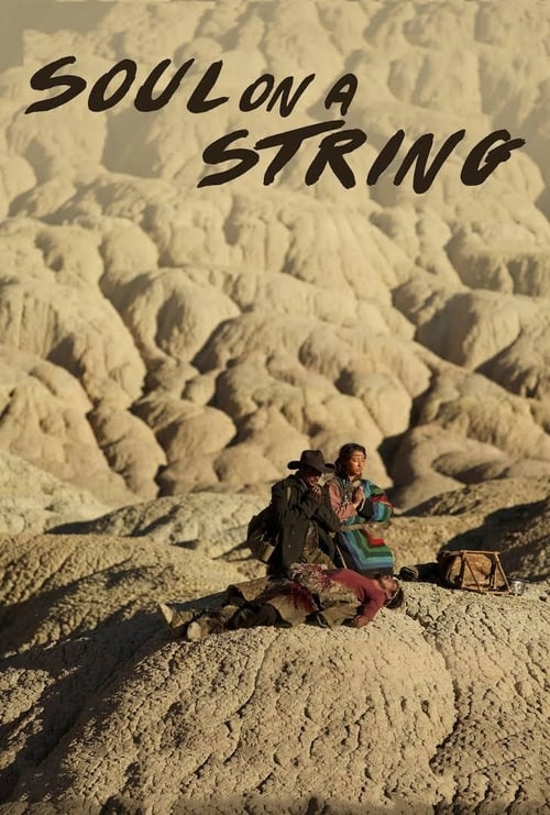 Poster for Soul on a String