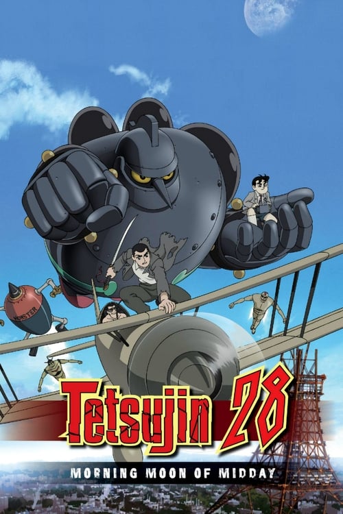 Poster for Tetsujin 28: Morning Moon of Midday