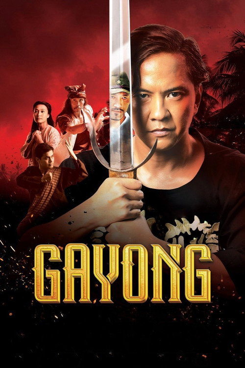 Movie