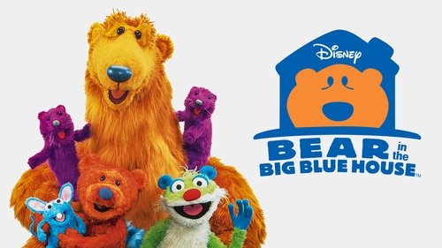 Bear in the Big Blue House scene 2