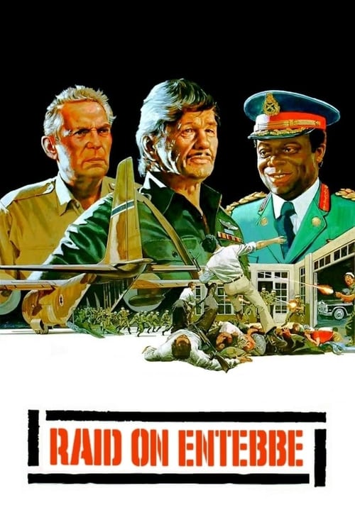 Poster for Raid on Entebbe