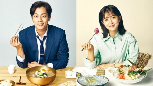 Let's Eat scene 1