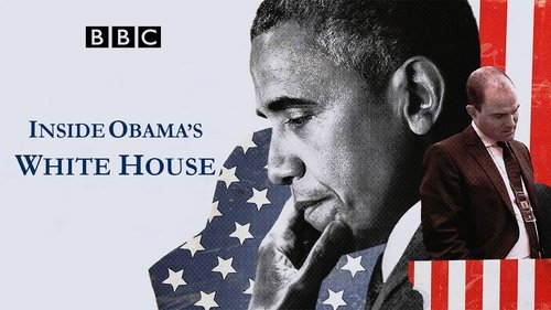 Inside Obama's White House scene 2