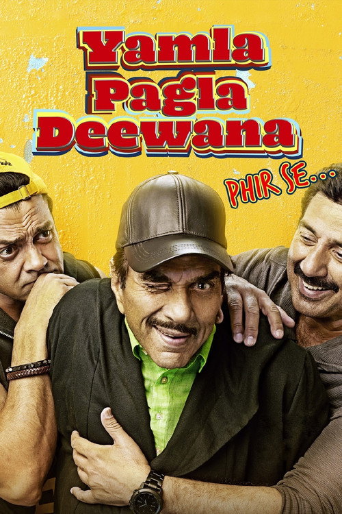 Movie
