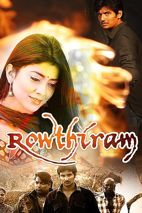 Poster for Rowthiram